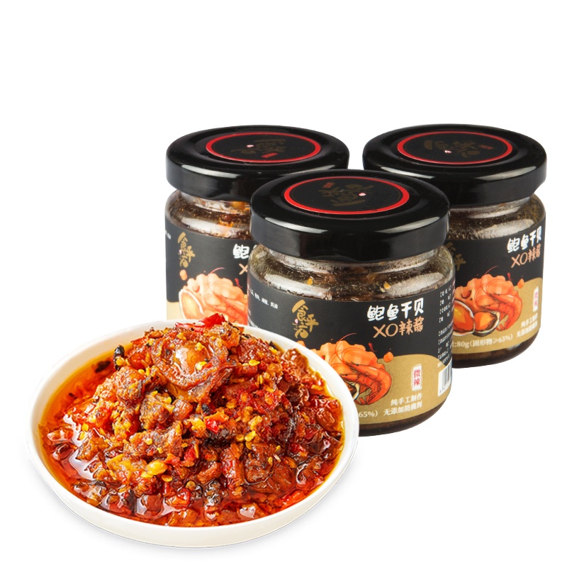 食平方鲍鱼干贝XO辣酱网红海鲜肉酱拌面拌饭酱下饭菜开胃菜80g*3