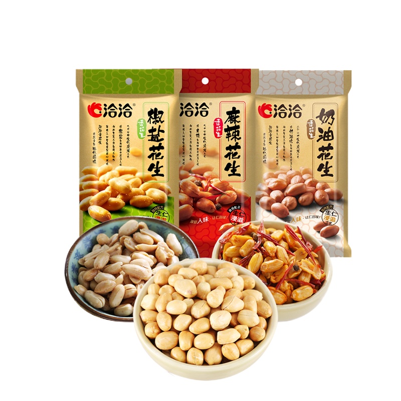 洽洽徐福记组合装伴手礼礼盒1