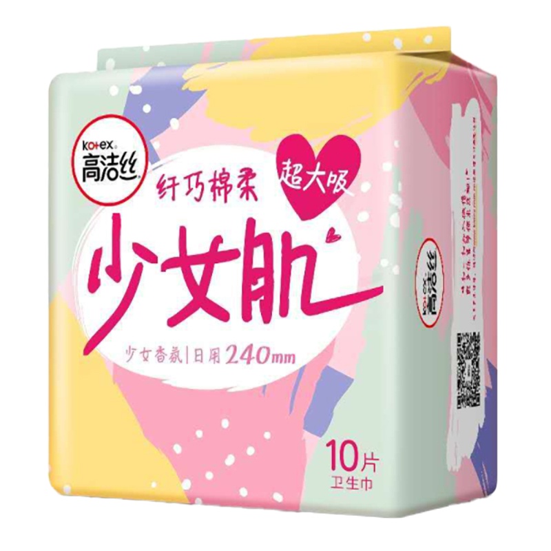 高洁丝纤巧棉柔护翼 卫生巾日用10片