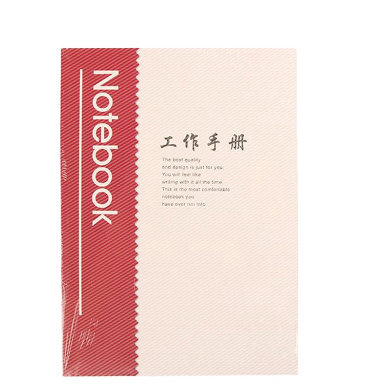 得力 办公用品套餐 B1020(详见销货清单)