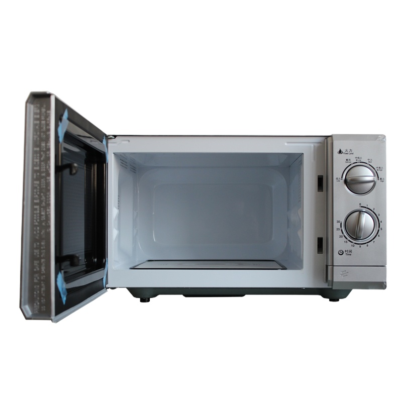格兰仕P70F23P-G5(S0)微波炉家用大平板23L经典机械式微波炉