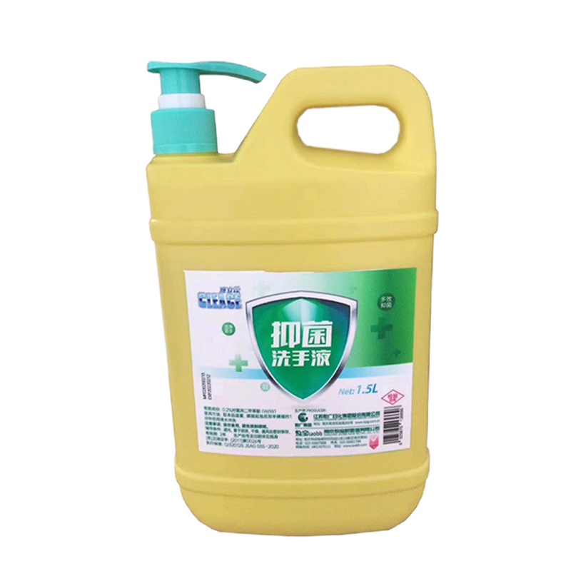 可力仕 抑菌洗手液(1.5L)