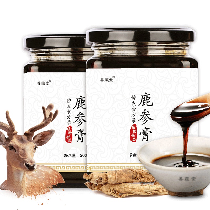 善蕴堂 鹿参膏 2瓶装 500g*2 鹿胎膏升级版女士孕前调理暖月月舒滋补膏