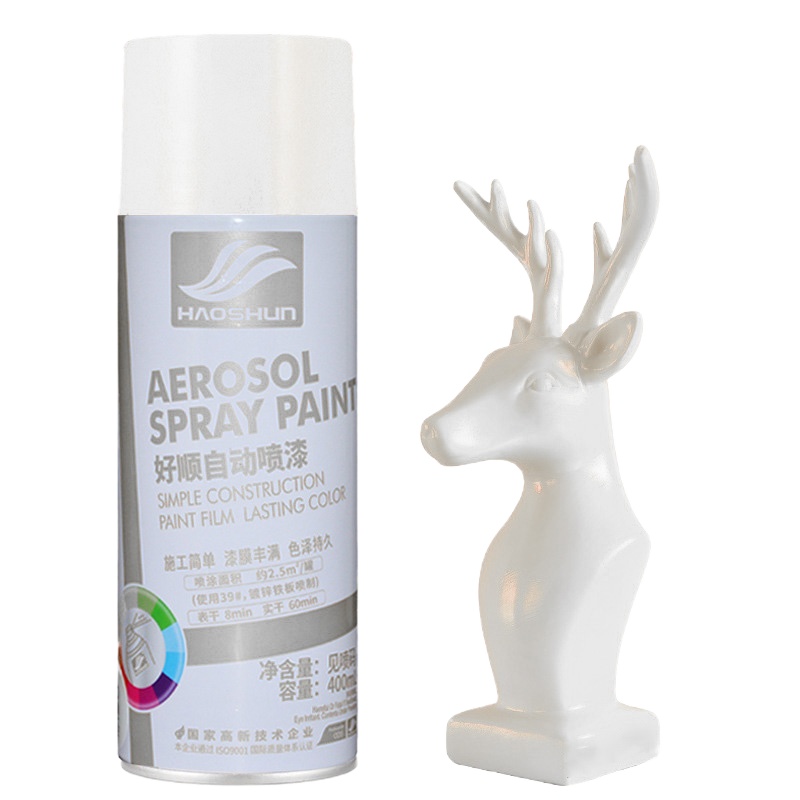 STK 好顺自动喷漆手摇喷漆金属防锈漆涂 40白色