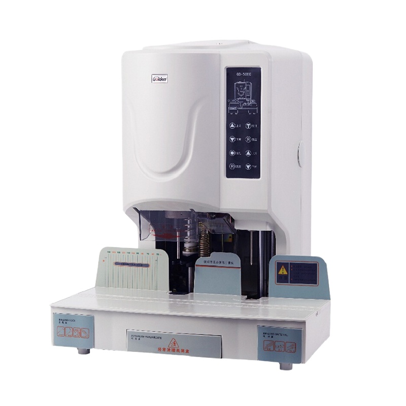 (DT)金典(GOLDEN) GD-50EC 财务凭证装订机 (计价单位:台)