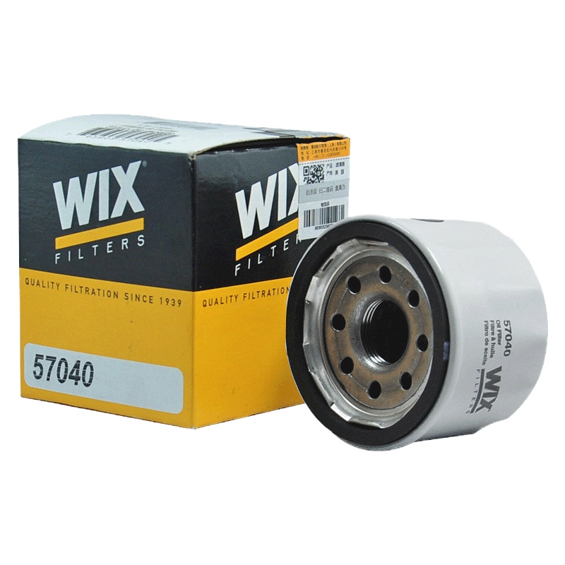 维克斯(WIX)机滤铁壳57040适配Smart Fortwo 1.0L/1.0T