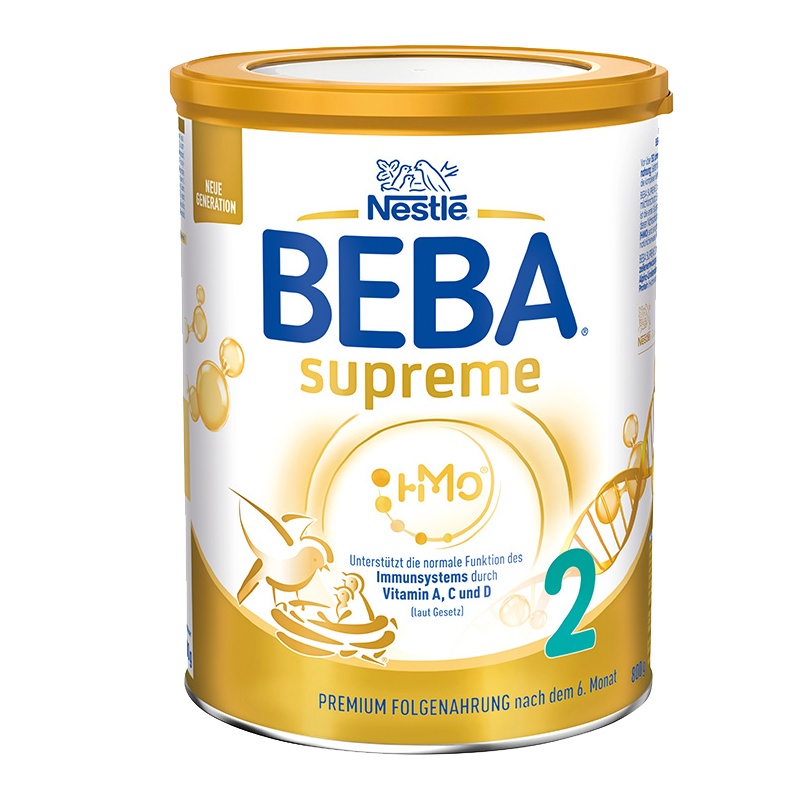 德国版雀巢Nestle BEBA至尊SUPREME两种HMO超高端奶粉2段800g(6-12月)2罐 保税仓发货