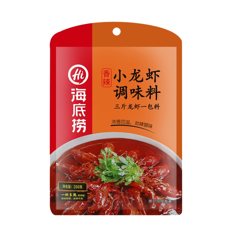 海底捞 香辣小龙虾 200g 袋装 香辣味 调味料 香辣火锅底料可炒田螺、海鲜 新老包装交替发货