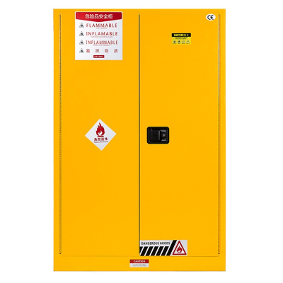 鑫金虎 防爆安全柜钢制危险品防火柜易燃易爆液体存放柜化学品存储柜110加仑