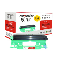 欣彩 AR-LD201大众版 硒鼓组件 鼓架 适用联想S1801 S2001 F2070 F2071H 不含粉盒