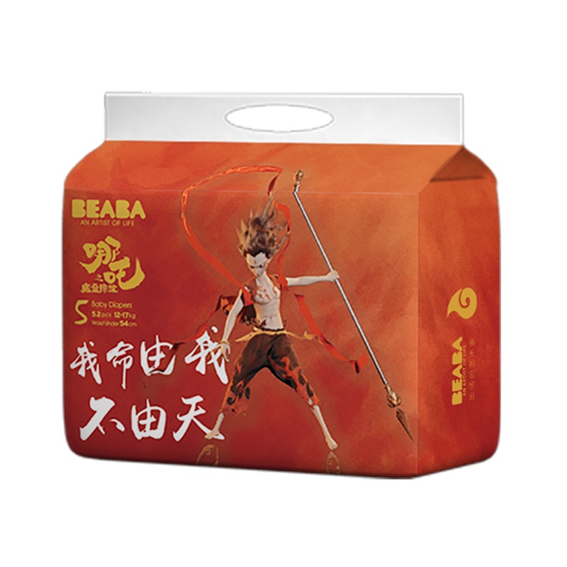 BEABA 哪吒之魔童降世纸尿裤XL38片