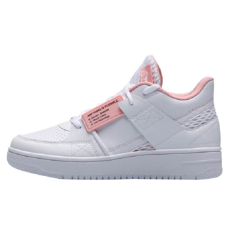 李宁 2019新品 女款篮球鞋AGBP062减震回弹小白鞋