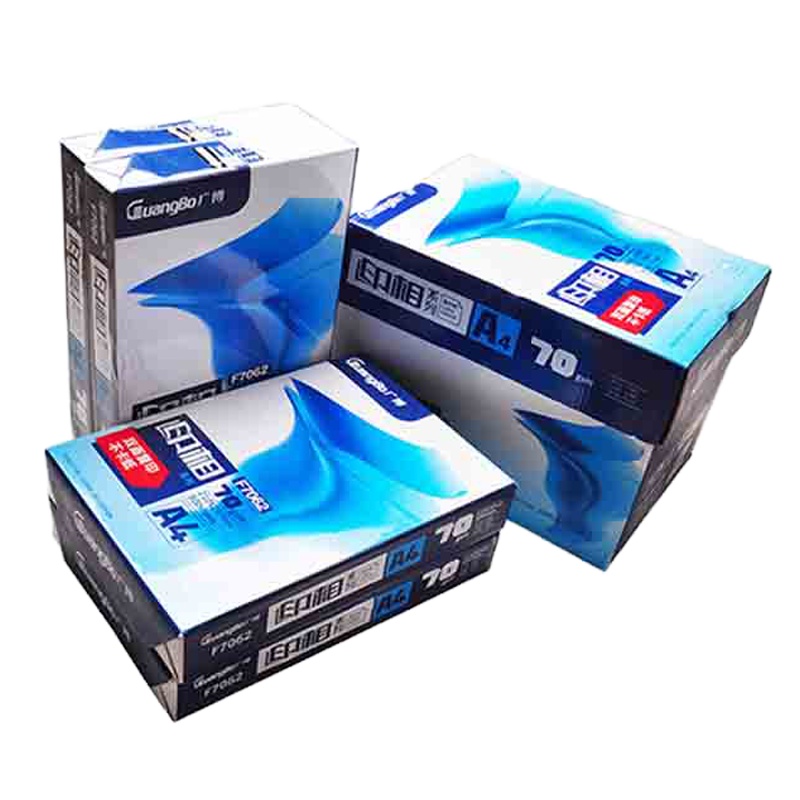 广博(GuangBo) F7062 70g A4复印纸 500张/包*5包
