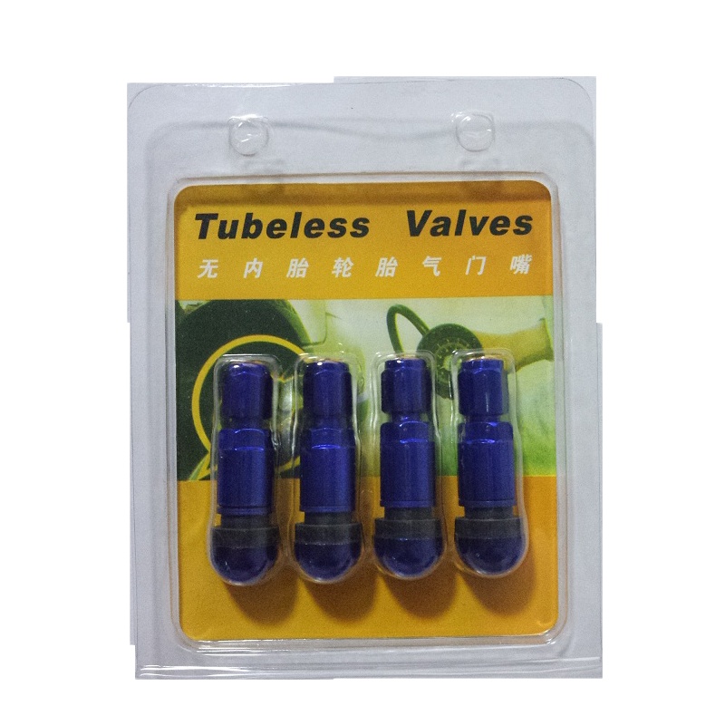 企购优品 汽车真空胎气门嘴 金属气门嘴铝合金防爆轮胎气嘴4只装 黑色铝合金防暴气嘴一盒4个