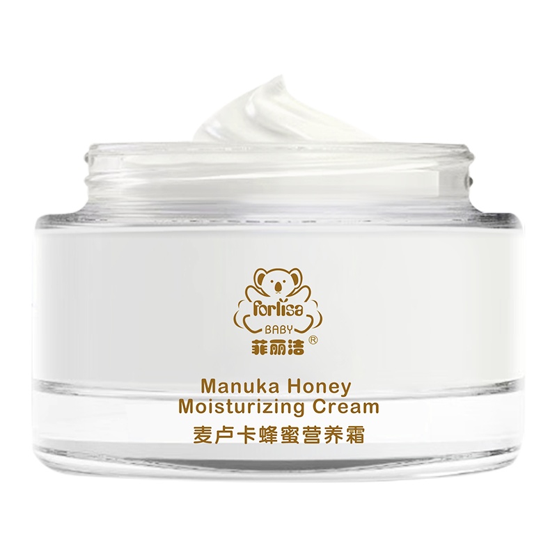 菲丽洁麦卢卡蜂蜜营养霜50g 护脸 婴童面霜 儿童面霜 面霜