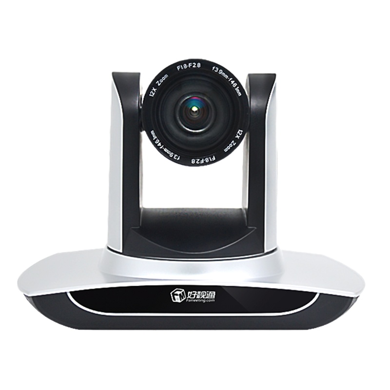 好视通 无线麦克风HST-M550 EB系列