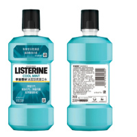 李施德林 (Listerine) 漱口水冰蓝劲爽口味250mL 清新口气深层清洁 (新老包装随机发货)