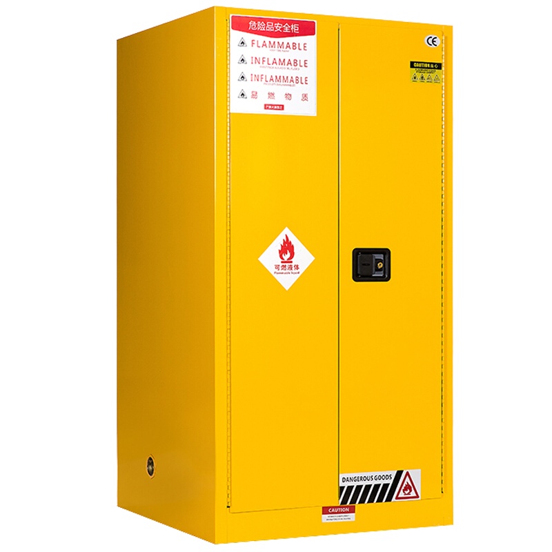 欧宝美防爆柜安全柜储存柜危险品工业防火柜
