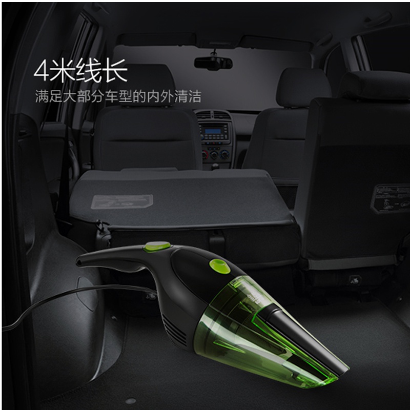 小狗(puppy)新品车载吸尘器强力大功率 车用大吸力便携式小型吸尘机