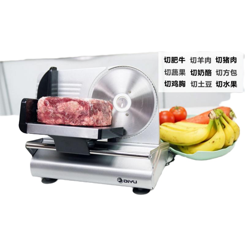 电动羊肉卷切片机家用刨肥牛片火锅切肉片吐司黄金蛋水果小型牛肉切肉机