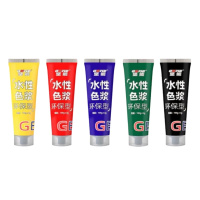 长城(THE GREAT WALL) 色浆 油漆配色上色高浓度颜料