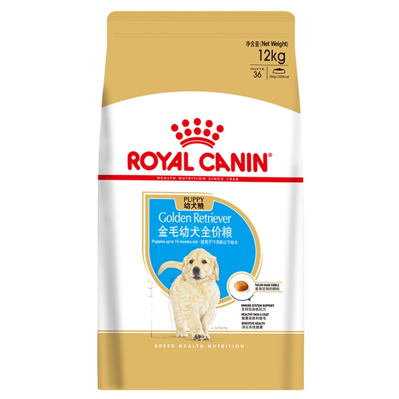 ROYAL CANIN 皇家狗粮 AGR29金毛幼犬狗粮 全价粮 12kg 大型犬幼犬 增强体质 支持被毛健康