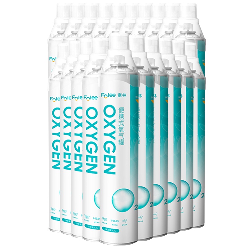 富林(FOLEE) 制氧机(器械) SFB-3 便携式氧气呼吸器 家用制氧机医疗家庭孕妇老人便携式小型鼻吸氧器造氧气瓶罐