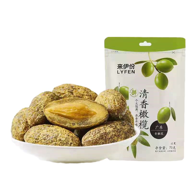 来伊份零食清香橄榄果70g蜜饯果脯甘草咸味橄榄办公室小吃