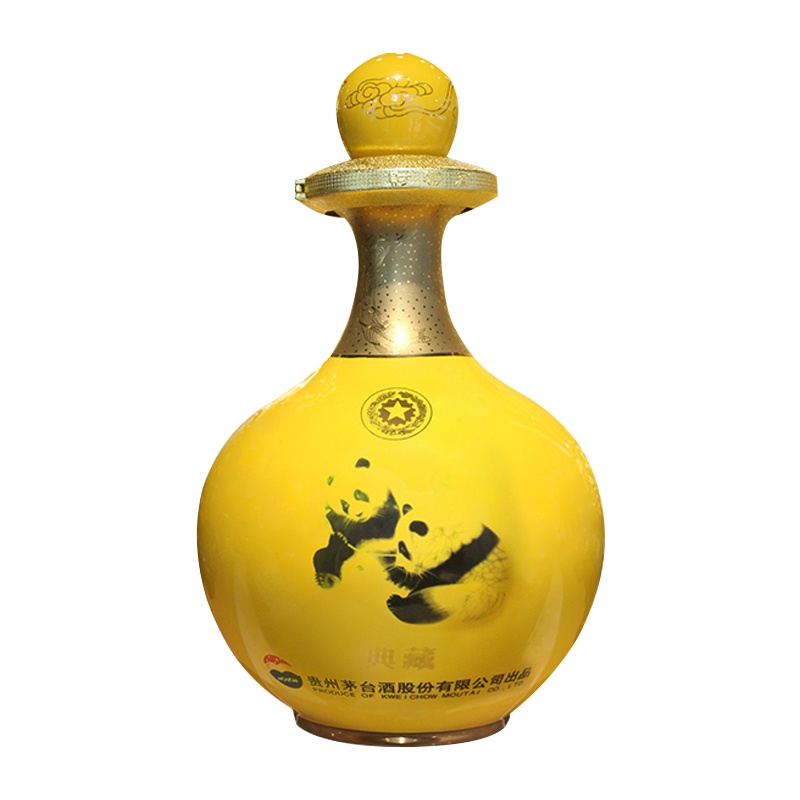 [正品保真]贵州茅台酒 2018年财富熊猫酒 2L装 53度酱香型白酒 大坛礼盒收藏纪念酒