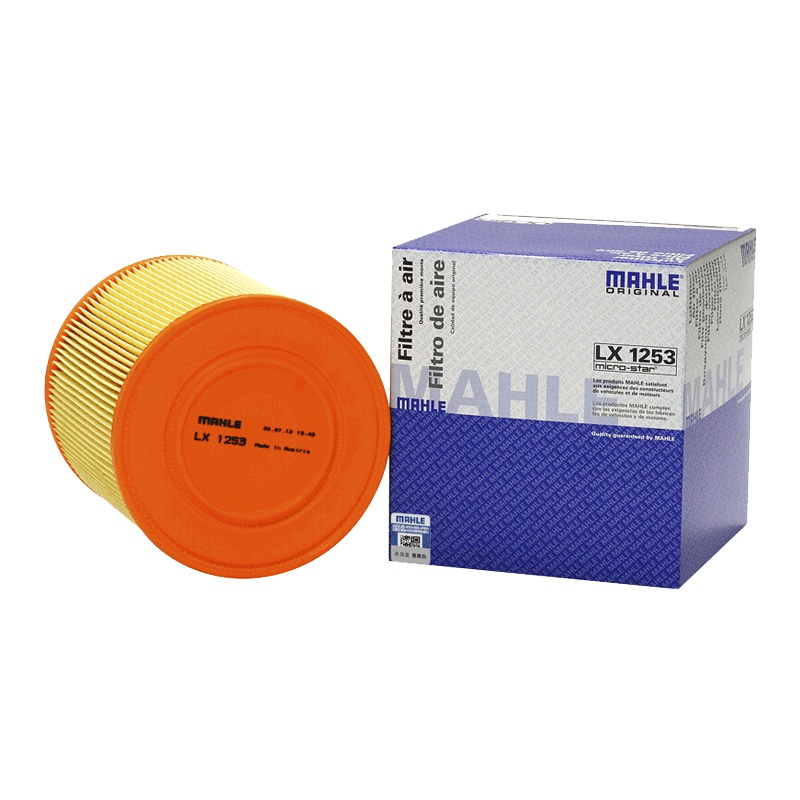 马勒(MAHLE)空气滤LX1253适配05-11款奥迪A6L 2.0T FSI