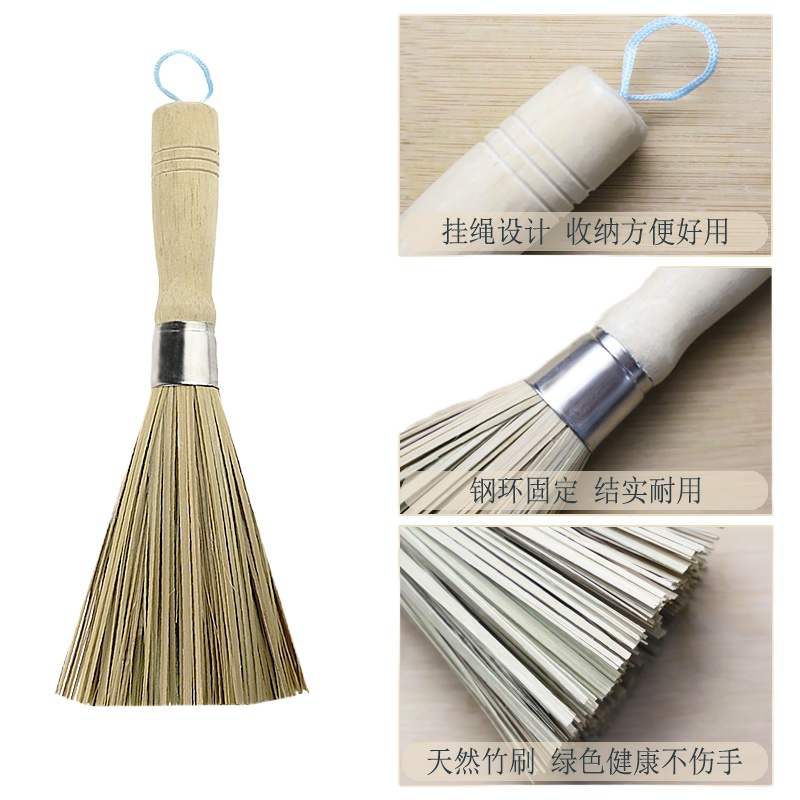 刷锅刷子家用厨房清洁刷洗盘刷长柄洗锅刷硬毛竹刷子刷碗(4个装+1把铁木块)