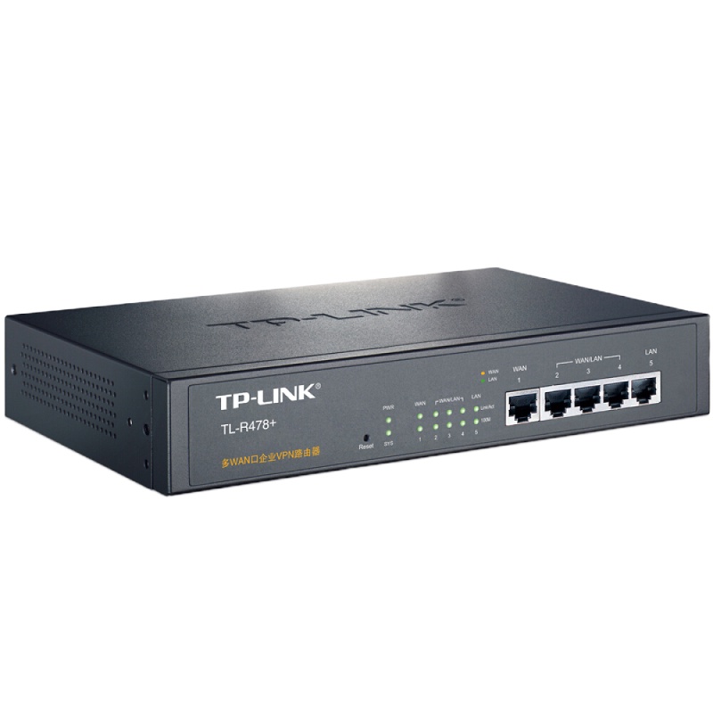 TP-LINK TL-R478+ 多WAN口高速宽带 路由器