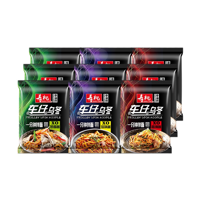 寿桃车仔乌冬面3款口味搭配9包组合 非油炸1分钟拌面捞面 速食方便面