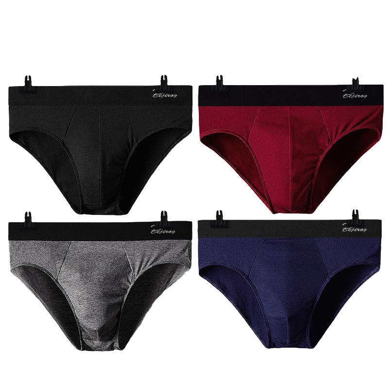 北极绒【4条装】纯棉质男士内裤男3角中腰三角裤