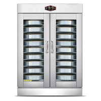 乐创(lecon) 发酵机蒸笼醒发箱商用面包馒头发酵柜不锈钢恒温大容量发酵箱 18笼[不配笼子]