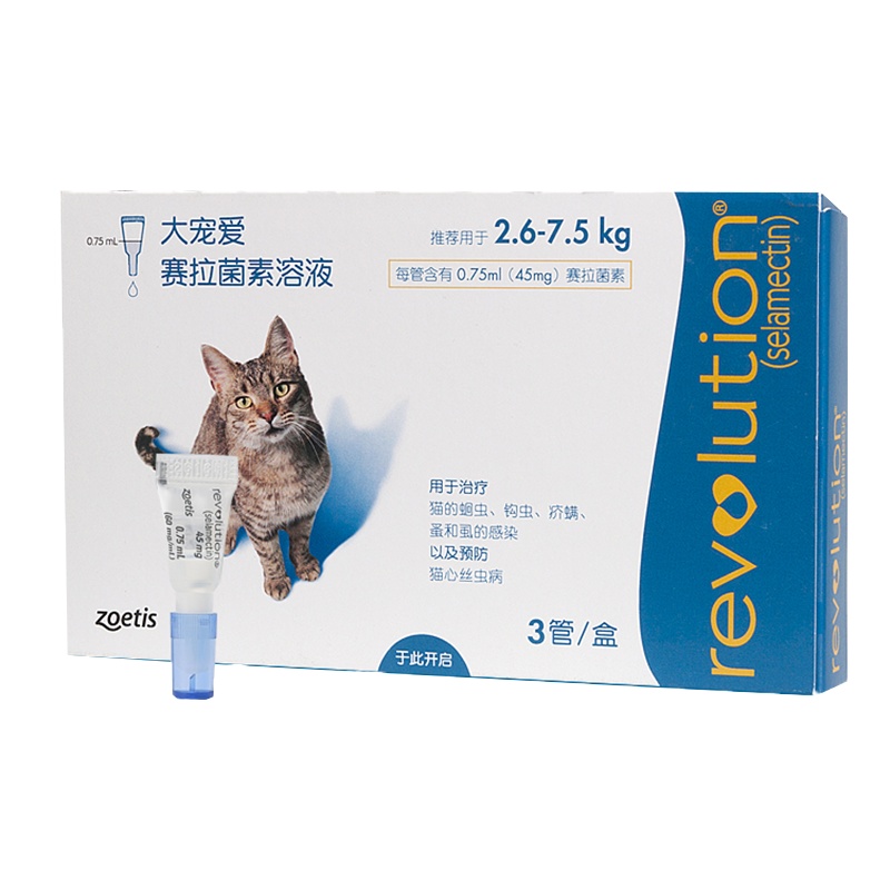 [单支装]大宠爱成猫体内外驱虫滴剂(适用于2.6-7.5kg猫)