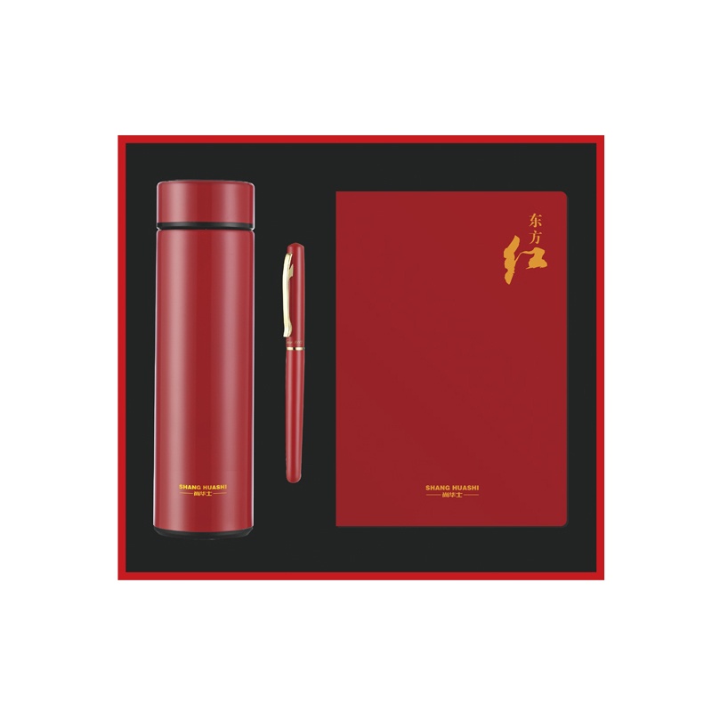 尚华士(SHANG HUASHI) 东方红三件套保温杯笔记本中性笔