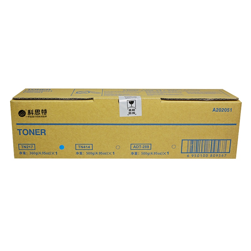 科思特 TN217粉盒 适用美能达Bizhub 223/283/7828 (单位:支)黑色