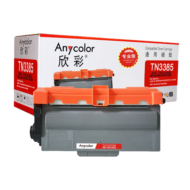 欣彩（Anycolor）TN3385墨粉盒（专业版）AR-TN3385适用兄弟HL-5440D 5445D 5450DN