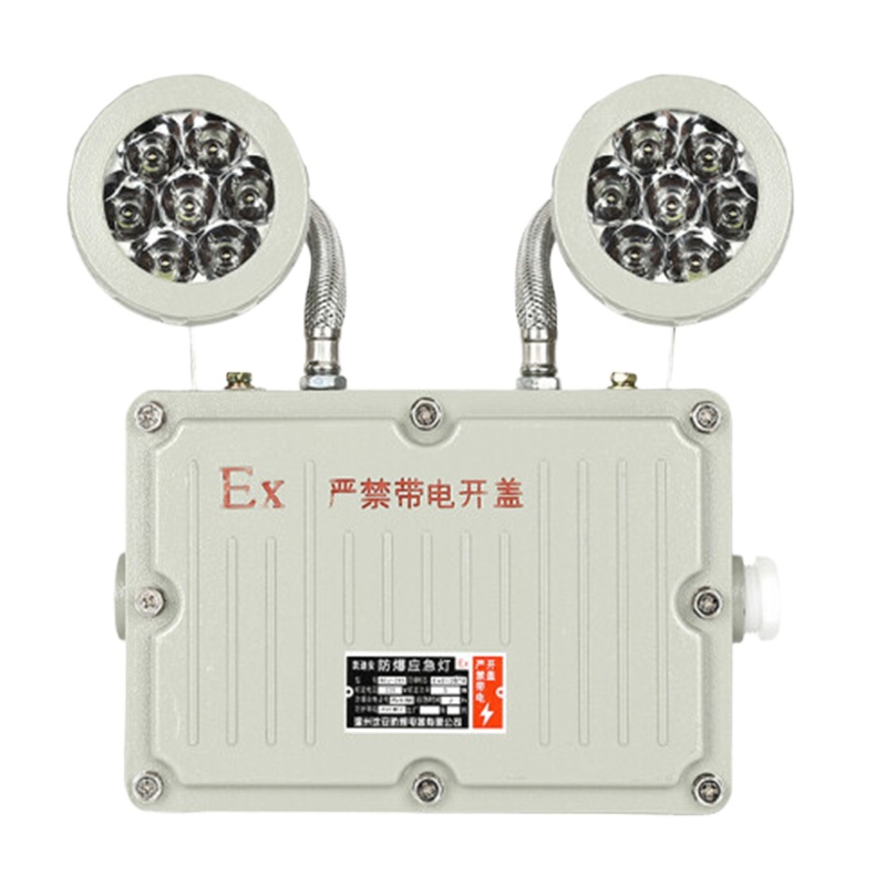 应急照明灯 BAJ52 127V