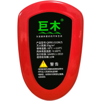 巨木 全自动灭火贴车载多功自动气溶胶灭火装置汽车家用自动感应智能灭火器材