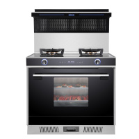 GOMON\光芒GM.S9-ZK大火力大风量烟灶蒸烤一体集成灶