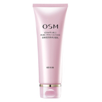 OSM欧诗漫洗面奶 珍珠悦活亮采洁面乳120ml 清洁补水保湿女士