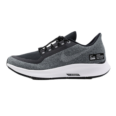 NIKE/耐克 女鞋 AIR ZOOM轻便透气运动跑步鞋AA1644-002