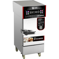 圣托(Shentop)全自动电蒸饭柜商用 企业单位食堂蒸饭机小型 小4盘单门电热蒸箱 STZ-G04