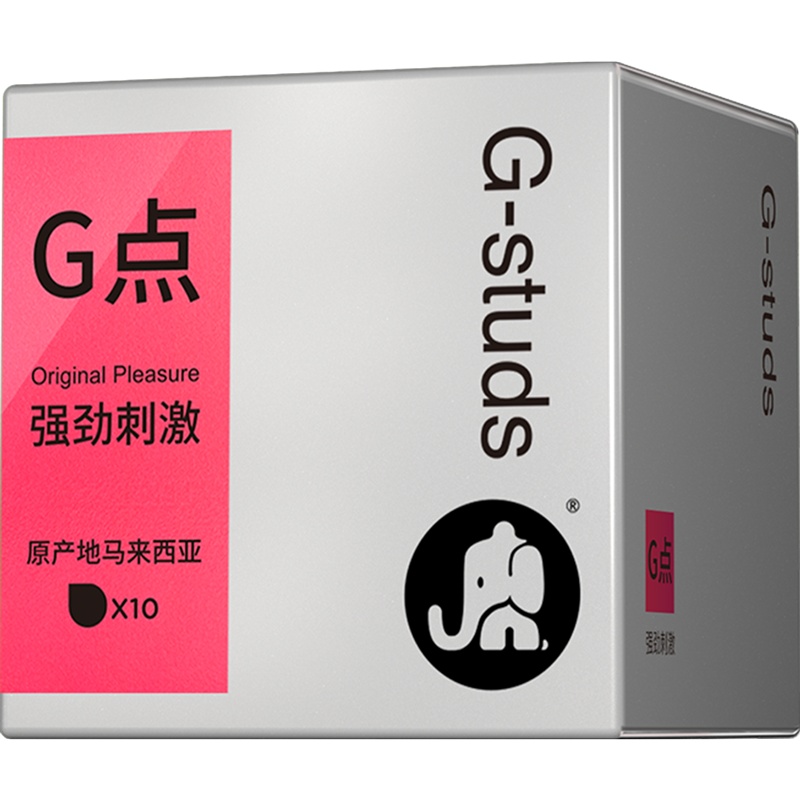 大象避孕套男用 进口G点颗粒超薄螺旋凸点 夫妻狼牙夫套情趣成人用品 10只装