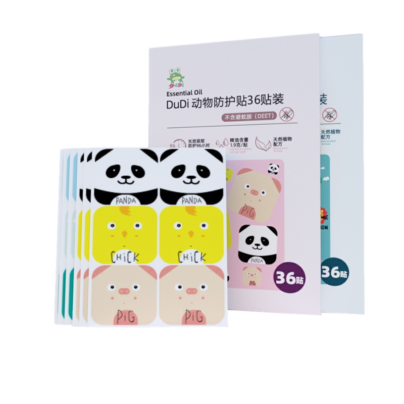 DuDi/青蛙嘟迪 母婴儿童植物精油防护贴儿童大人随身户外防护贴2盒72贴 卡通动物款