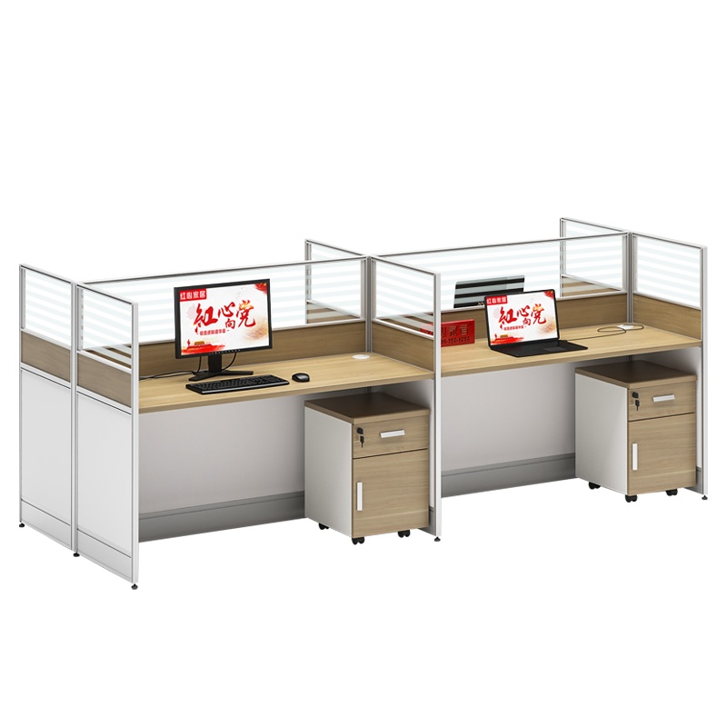 [红心家居]办公桌卡座四人员工位对面职员板式电脑桌办公家具