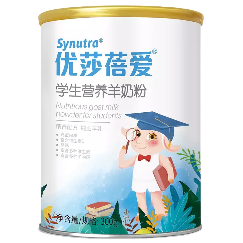 优莎蓓爱 学生营养羊奶粉300g 罐装 青少年中小学生奶粉 学生专属成长配方 全脂纯羊奶粉 该批次有效期至21年3月