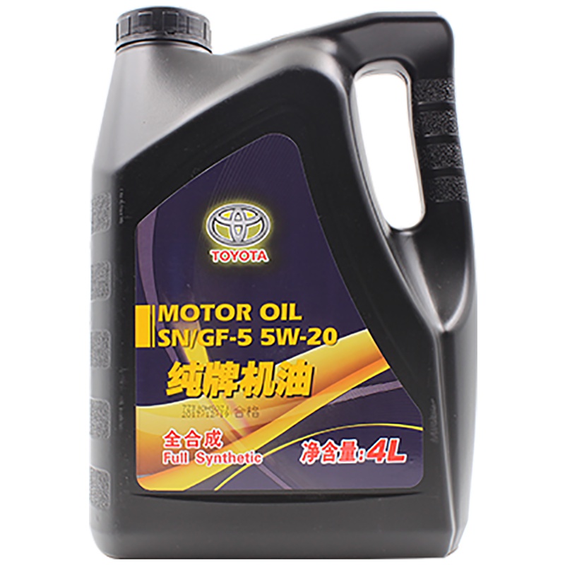 丰田(TOYOTA) 纯牌一汽原厂全合成机油/润滑油 5W-20 4L 卡罗拉/威驰/花冠/RAV4 荣放/锐志/皇冠
